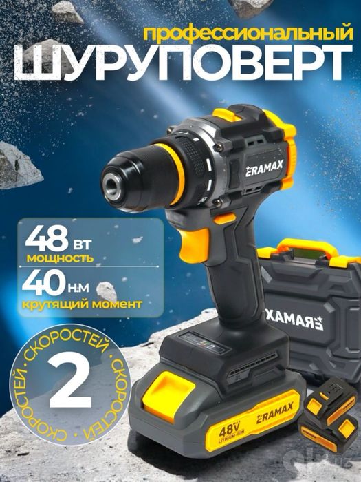 ERAMAX 48V shurupovyort