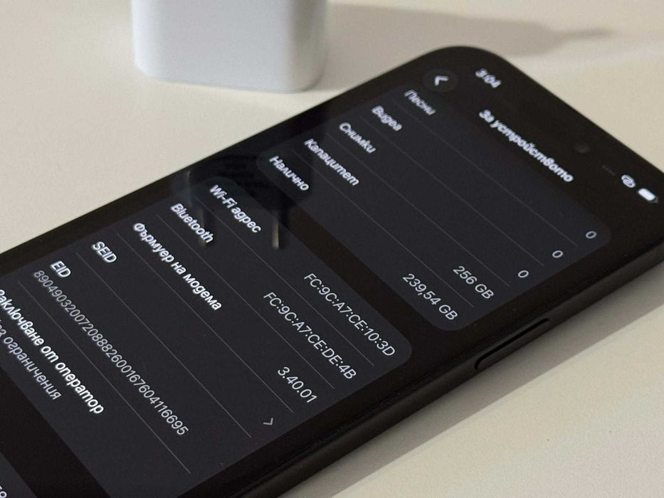 Бартер! Като НОВ! iPhone 15 256GB Black (Черен)