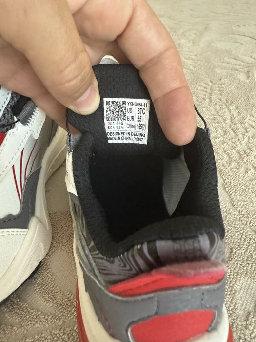 Кроссовки детские 25 размер Li-ning