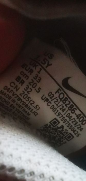 Детски бутонки  футболни обувки Nike Найк Mercurial номер 33