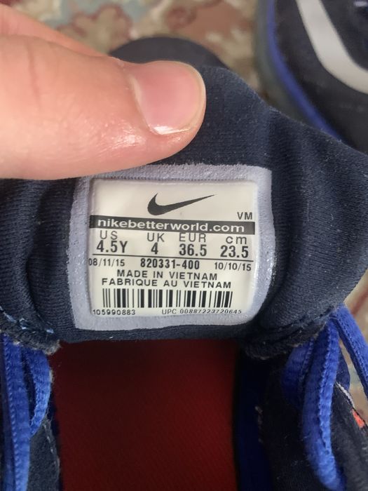 Кроссовки Nike 36,5