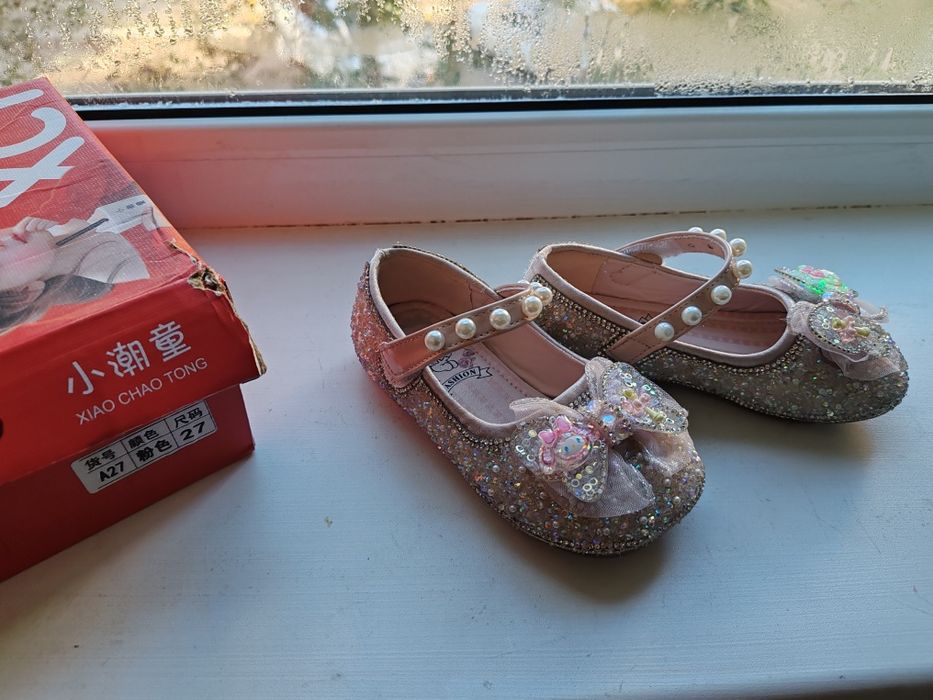 Детский туфельки