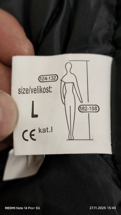 Зимно яке ново !