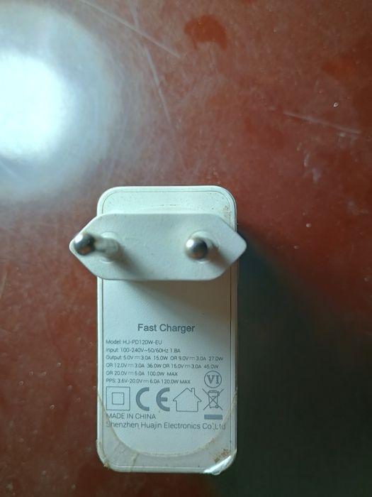 зарядка на 120 w предлагайте Вашу цену Вашу цену