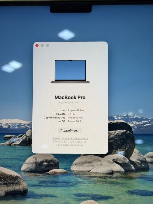 MacBook Pro 16 32/512gb 100% 4 цикла