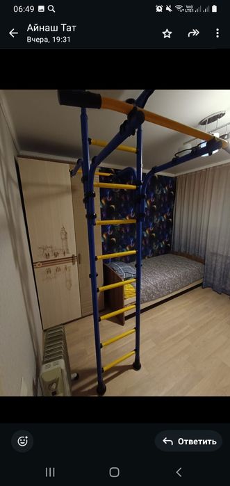 2 комнатная квартира идеальная