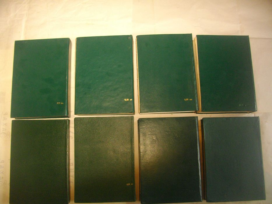 История на Втората световна война 1939-1945 в 12 тома Том 1-8 С КАРТИ