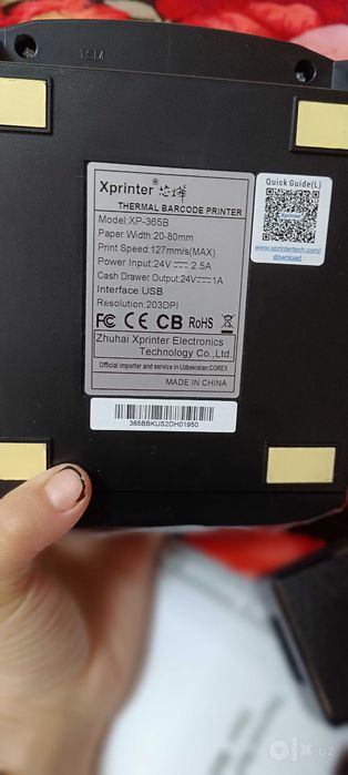 Termoprinter X printer 356B