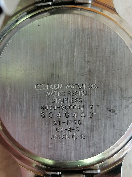 CITIZEN Quartz Alarm