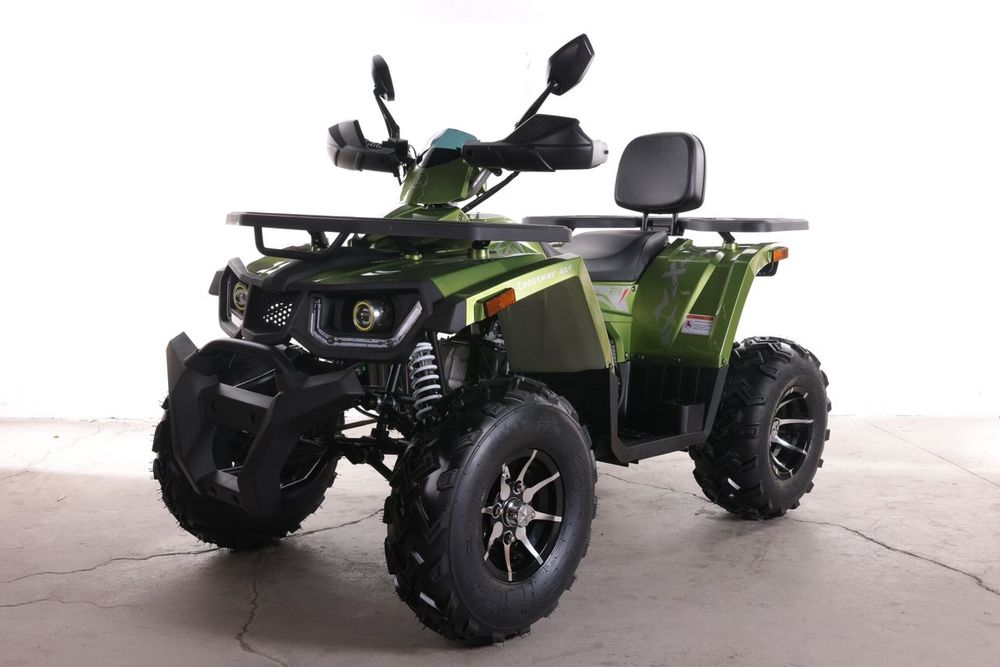 Продажа квадроциклов