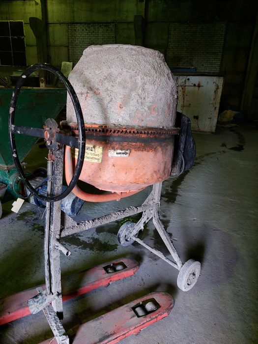 Бетономешалка 150 л 220В