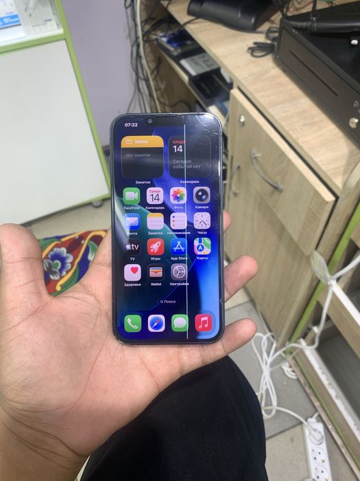 Продам айфон 13 256гб