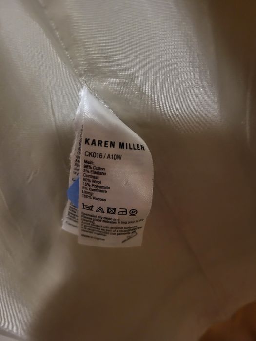 Karen Milan Тренчкот