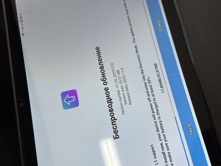 Продам планшет teclast P40HD