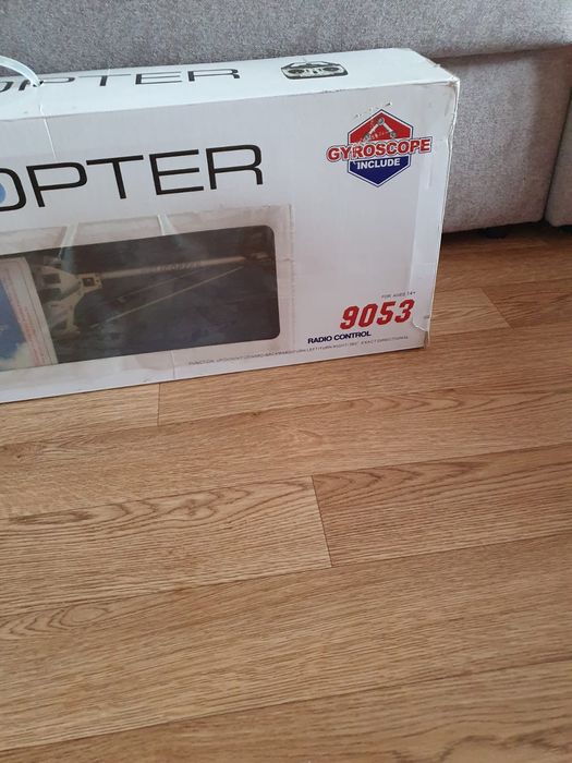 Вертолет helicopter