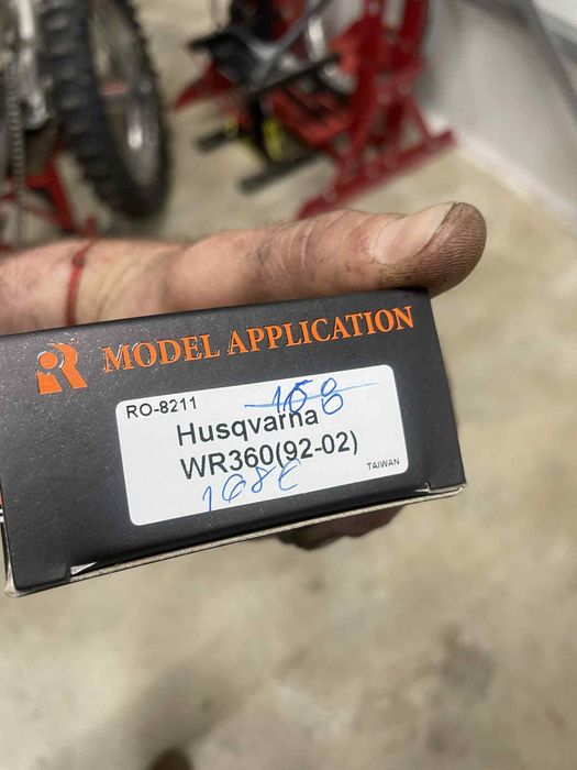 Husqwarna 360 2t БАРТЕР