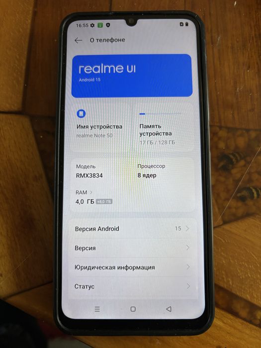 Продам realme note 50