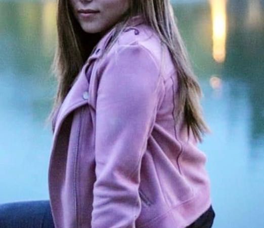 Розово яке от велур