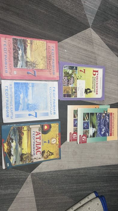 Продам учебники и рабочие тетради