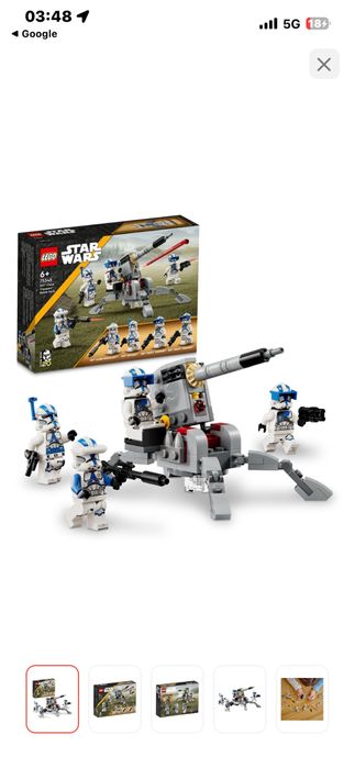 Продаю лего стар ворс оригинал