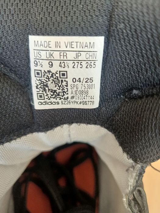 Зимни обувки Адидас Террекс/Adidas  Terrex