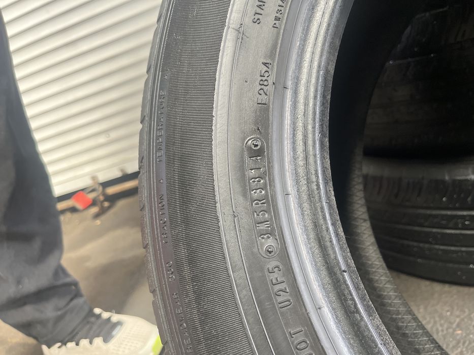 Шины летние 225/65/R17