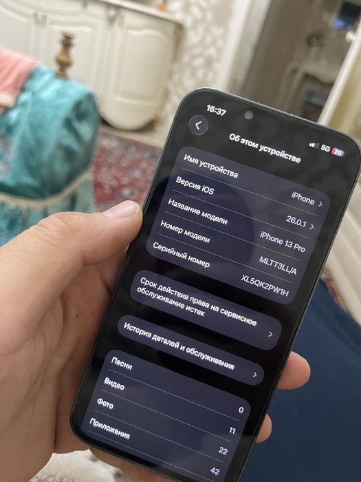 Iphone 13pro 128gb айфон 13про 128гб