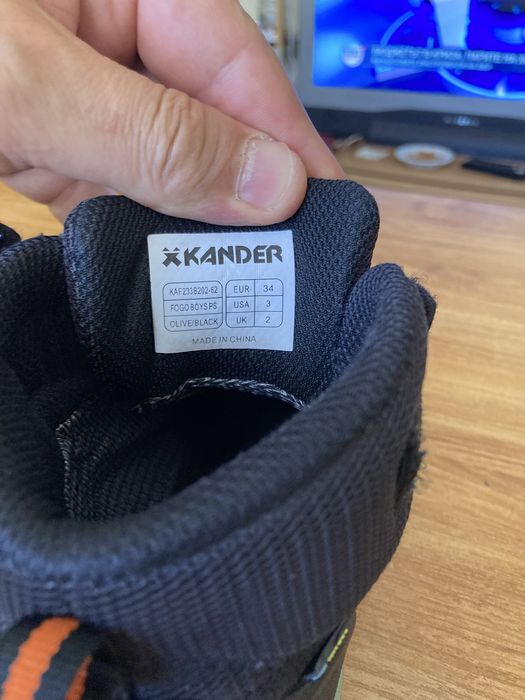 Оригинални обувки Kander