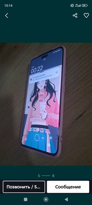 Xiaomi 13 lite 256gb