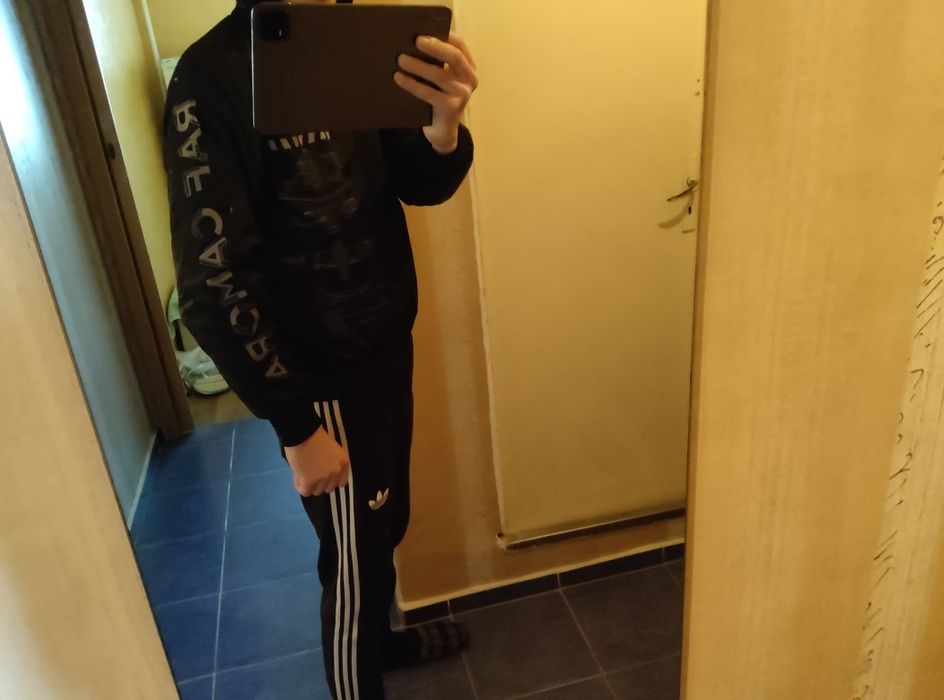 Оригинално яке RAF CAMORA