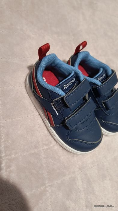 Детски маратонки