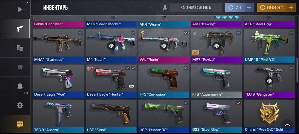 Продам аккаунт Standoff 2 с ножом