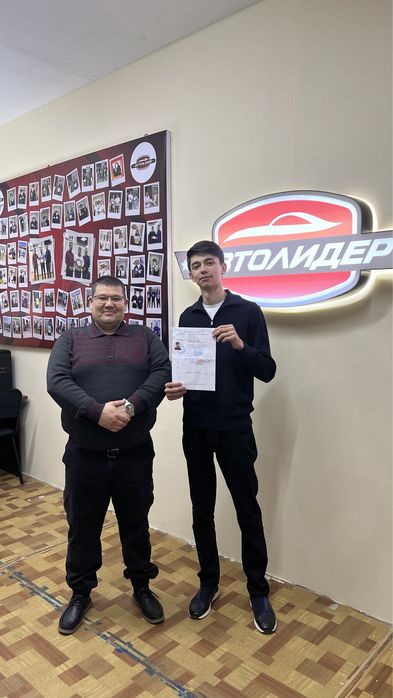 Prava Imtihon ekspres kurs 10 kunda