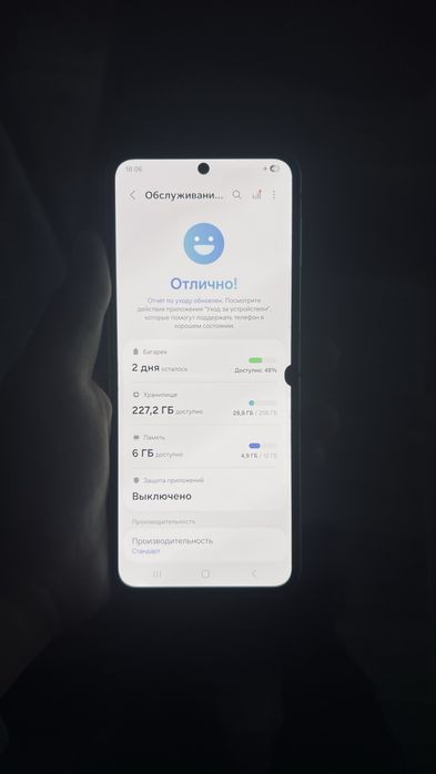 Galaxy Z Flip6 256gb