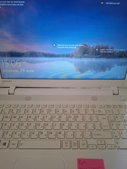 TOSHIBA Satellite C55 c 142 лаптоп