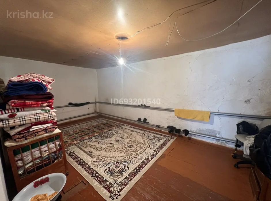 срочна продаётся дом