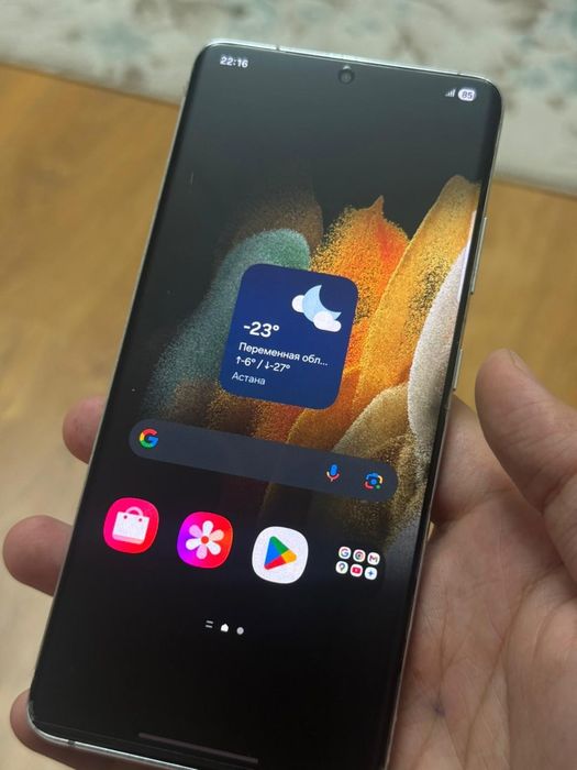 Samsung s21 ultra город Астана