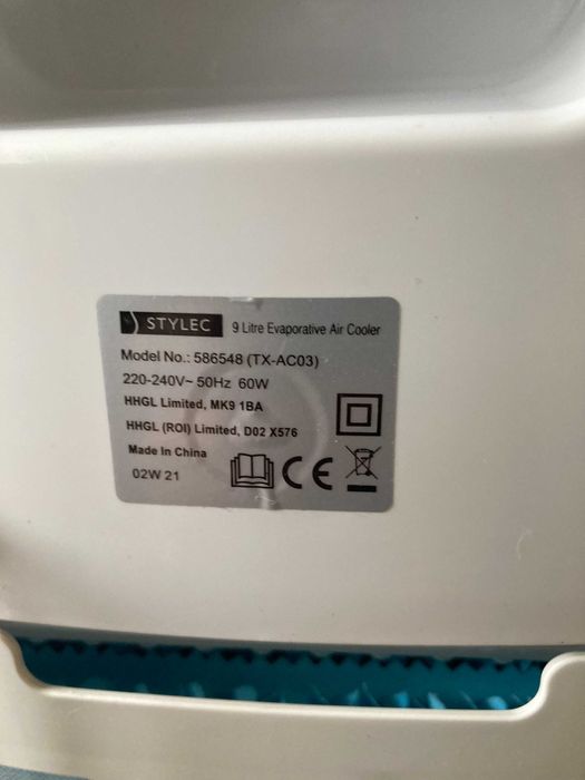 9-литров охладител с 3 скорости и вентилатор + дистанционно управление