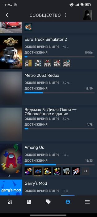 Продажа жирного Steam аккаунта