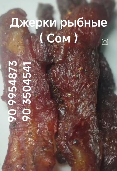 Снеки для здоровья