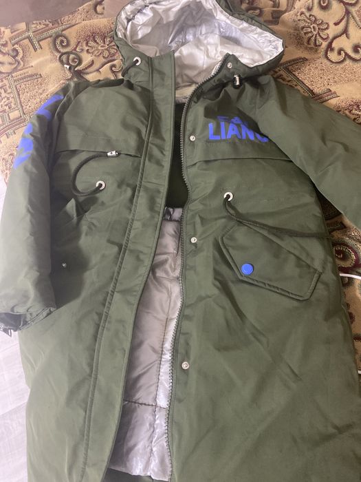 Зимные куртки