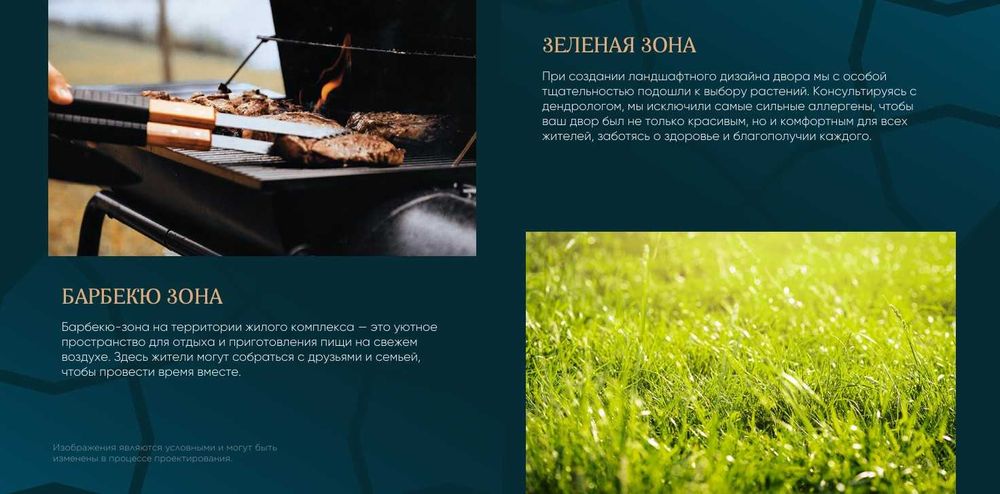 Продается 3х комнатная квартира в новостройке от надежного застройщика