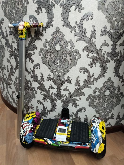 Продам гераскутер