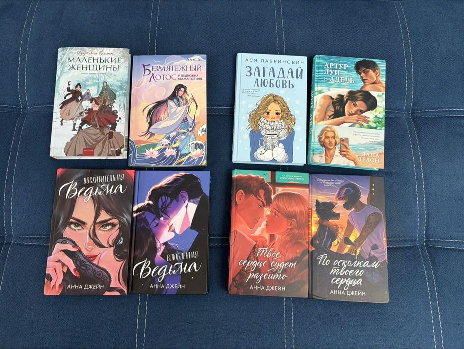 Продам книги, самовывоз