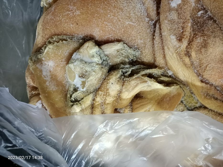 Рубец, требуха для собак