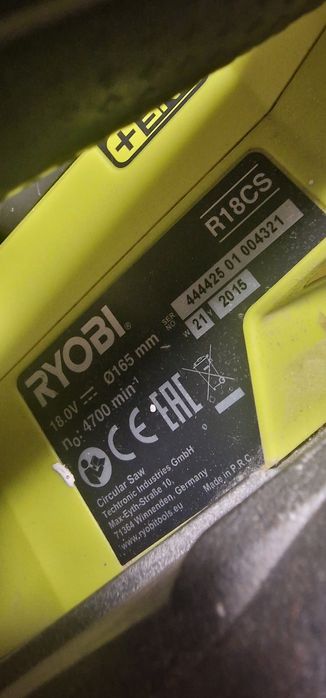 Акумулаторен циркуляр RYOBI R18CS