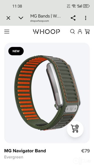Новый ремешок whoop navigator