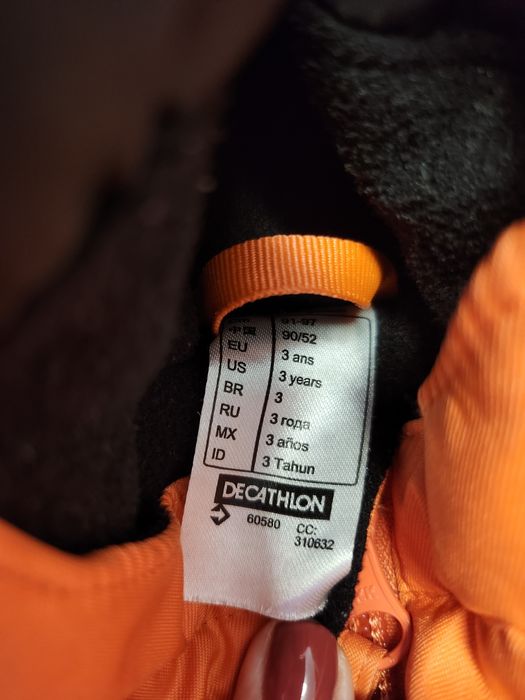 Salopeta sky decathlon, 3 ani