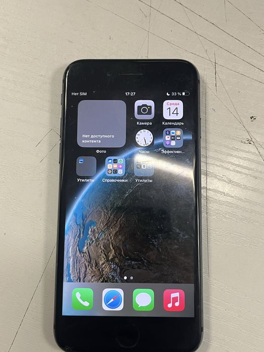 Iphone 8 оргиналный