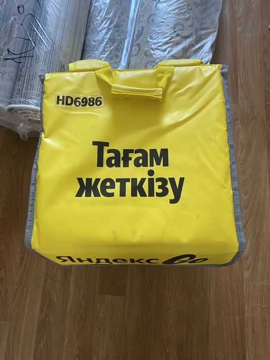 Термосумки яндекс,вольт и глово